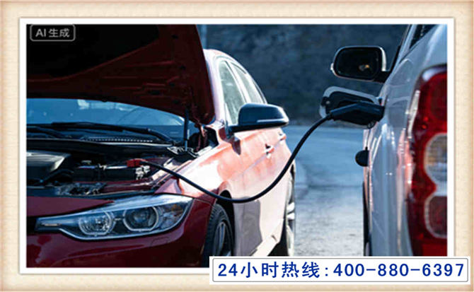 衡东潍坊拖车,附近24小时汽车拖车救援，潍坊道路救援拖车电话