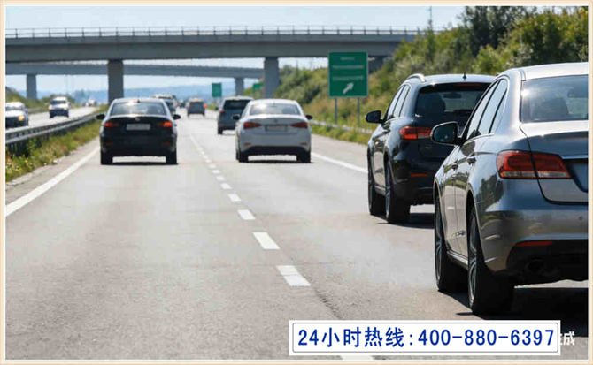 衡东长春拖车电话